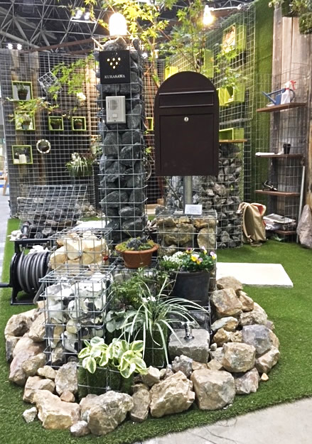 Japan Home&Building Show2015-2