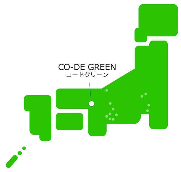コードグリーンマップ