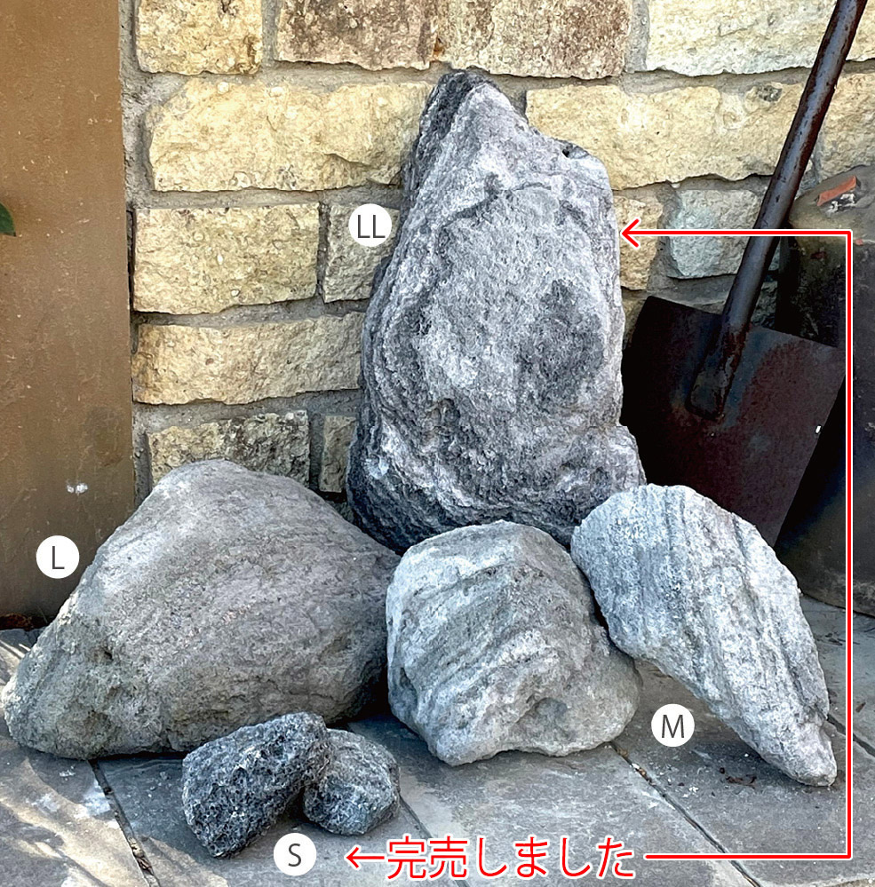 フェザーロック